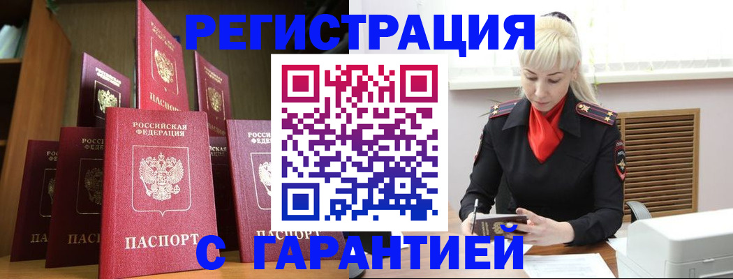 форма 3 в Нерехте